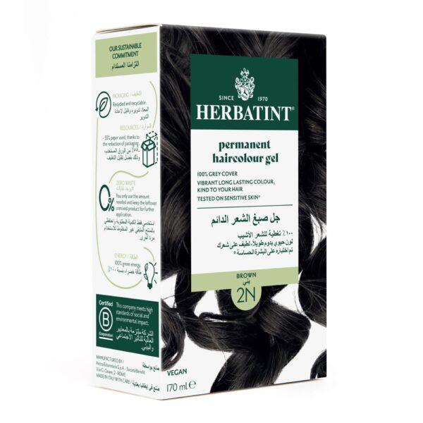 Herbatint Juuksevärv Pruun 2N