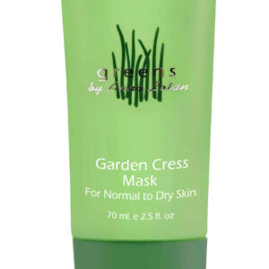 Anna Lotan Garden Gress stressivastane mask aedkressiga