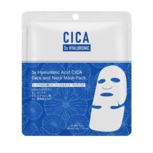 Mitomo Cica Näo-ja kaelamask hüaluroonhappega