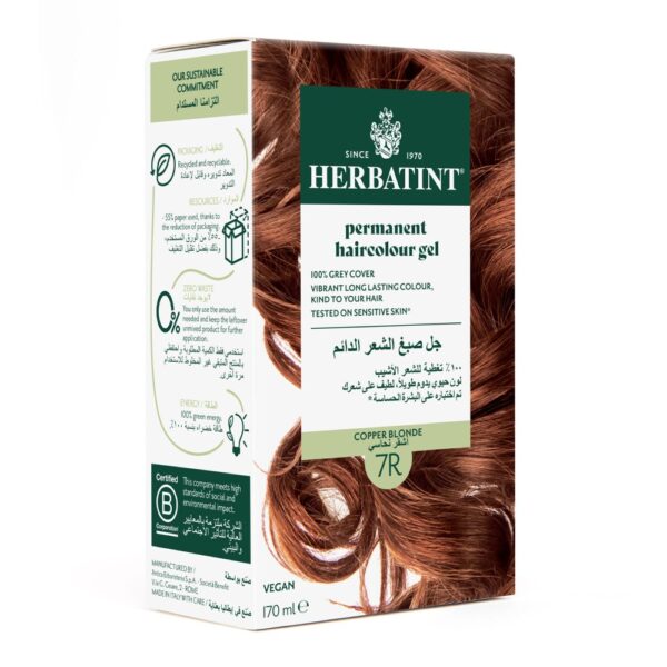 Herbatint Juuksevärv Vaskne blond 7R