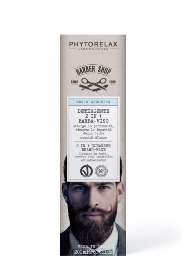 Phytorelax Men 2in1 habeme- ja näopuhastus geel 200ml