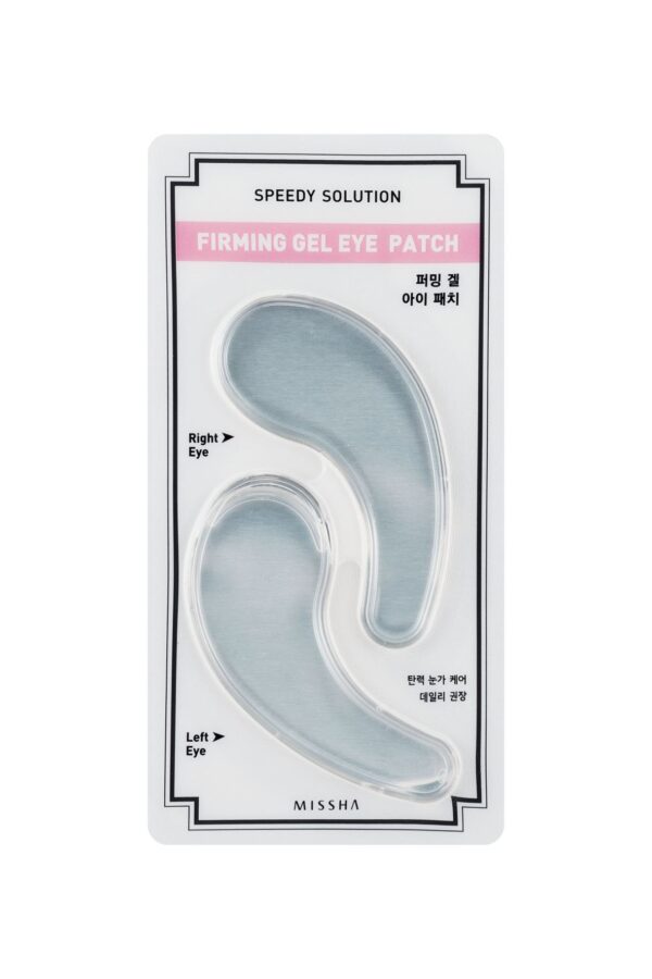 Missha Speedy Solution Firming Gel Eye Patch hüdrogeelsed silmapadjad 2tk-