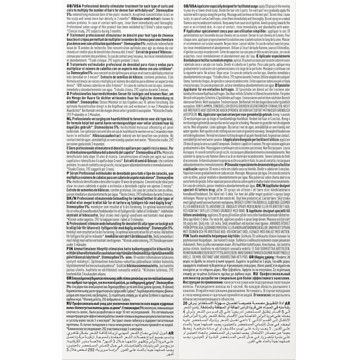 L´Oreal Professionnel Curl Expression Density stimulator Tiheduse stimulaator 90ml - Image 7