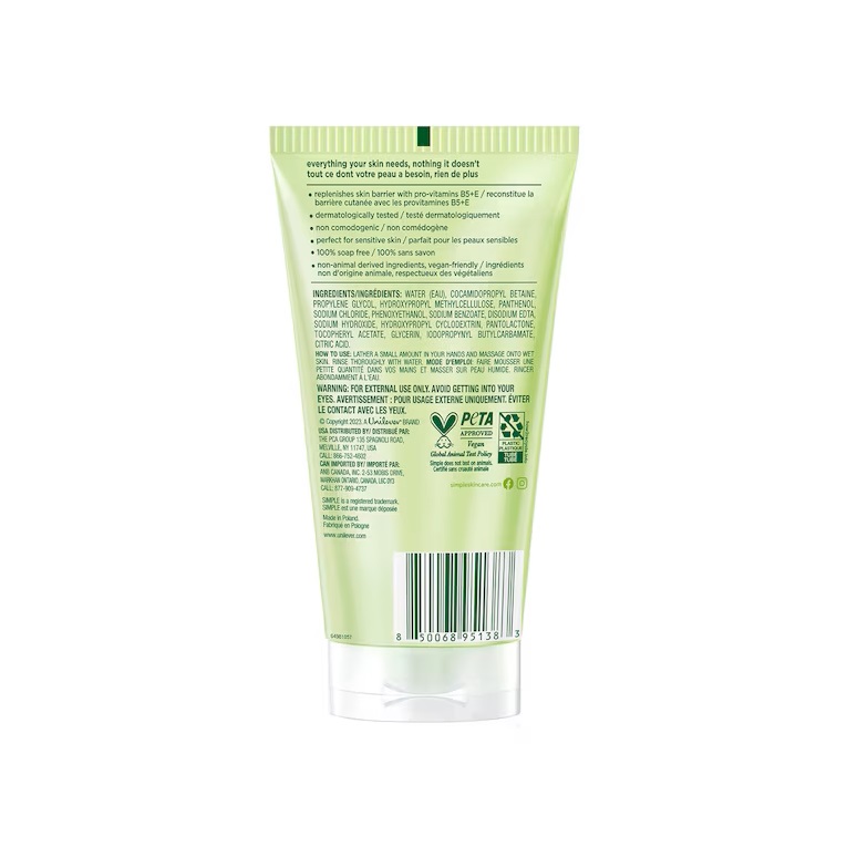Simple seebivaba Näopuhastusgeel 150ml - Pilt 2