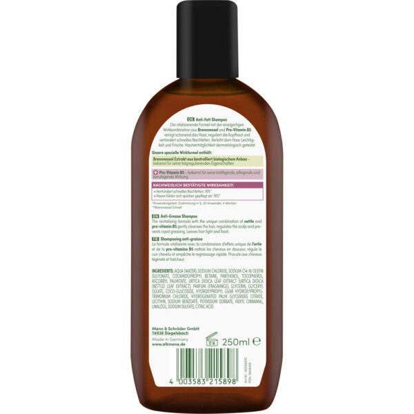 Alkmene My Tea Tree nõgese šampoon rasustele juustele 250ml - Image 2