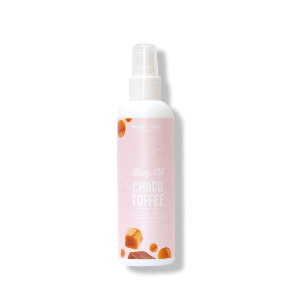 Beauty Line  Kehaõli Šokolaad&Karamell 200ml