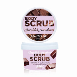 Beauty Line  Kehakoorija Šokolaad&Makadaamia 250ml