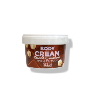 Beauty Line  Kehakreem Šokolaad&Makadaamia 250ml