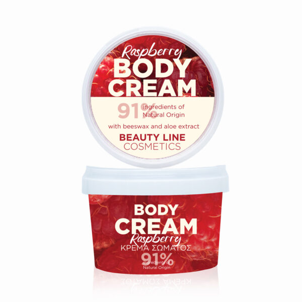 Beauty Line  Kehakreem Vaarikas 250ml