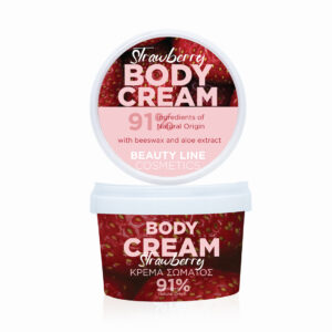 Beauty Line  Kehakreem Maasikas 250ml