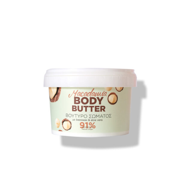 Beauty Line  Kehavõie Makadaamia 250ml