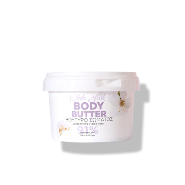 Beauty Line  Kehavõie Valge Muskus 250ml