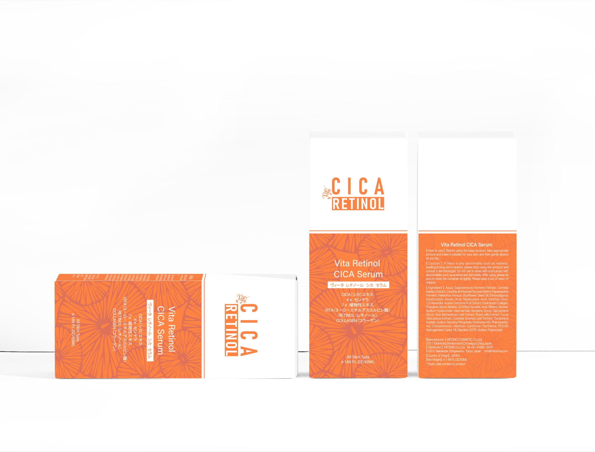 Mitomo Cica Seerum retinooli ja CICA ravimtaimega 50ml - Image 3