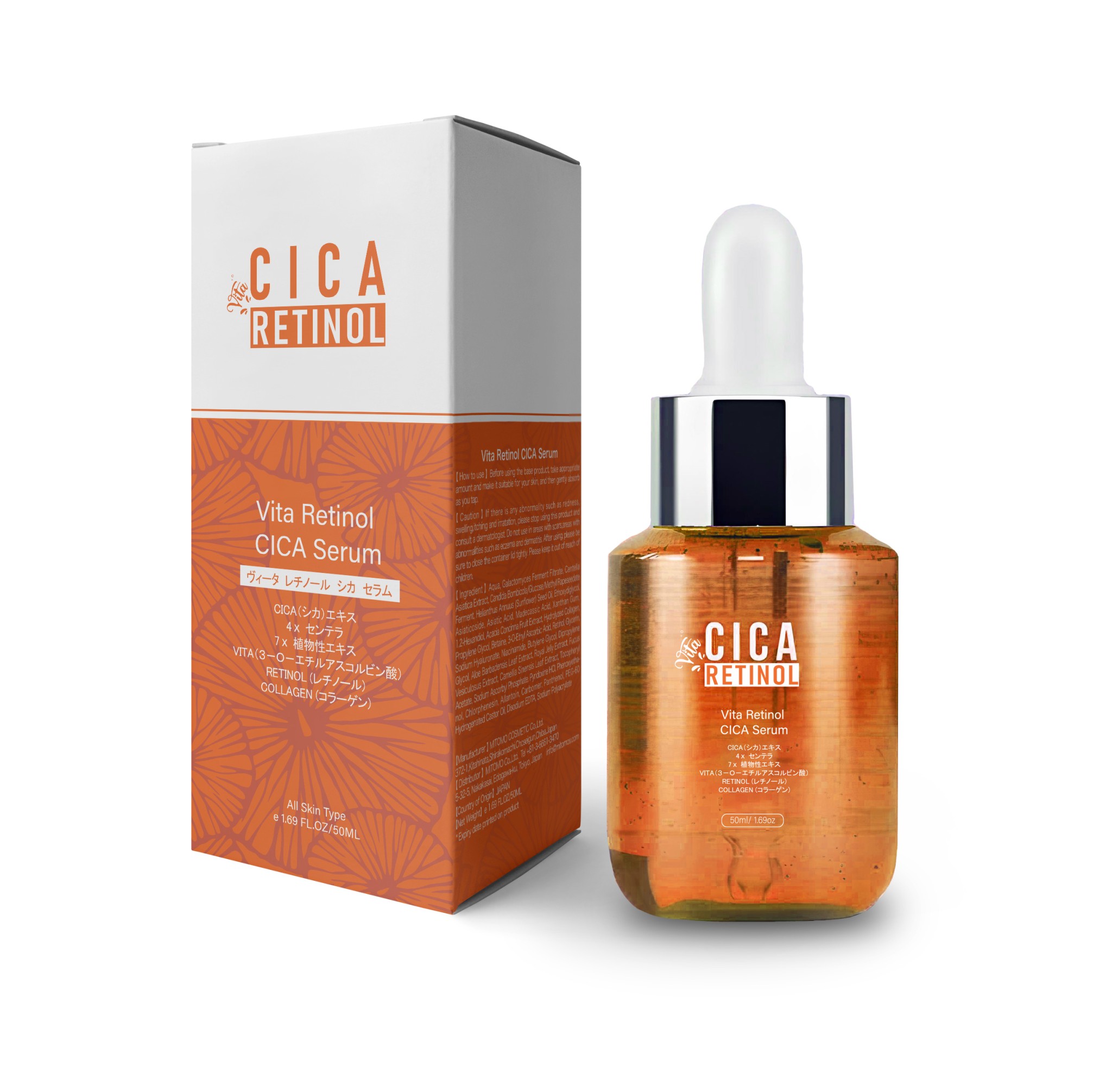 Mitomo Cica Seerum retinooli ja CICA ravimtaimega 50ml - Image 2