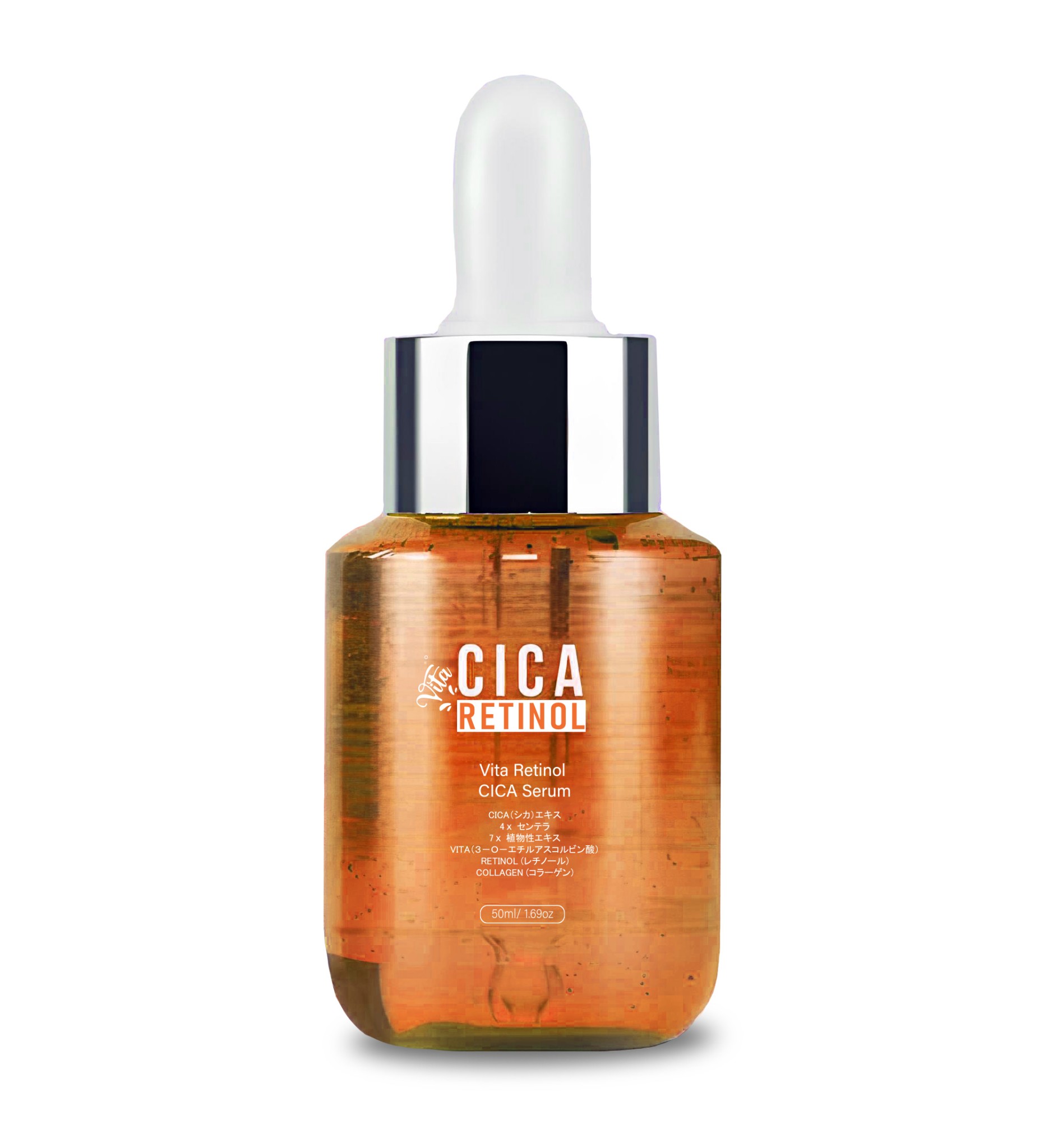 Mitomo Cica Seerum retinooli ja CICA ravimtaimega 50ml