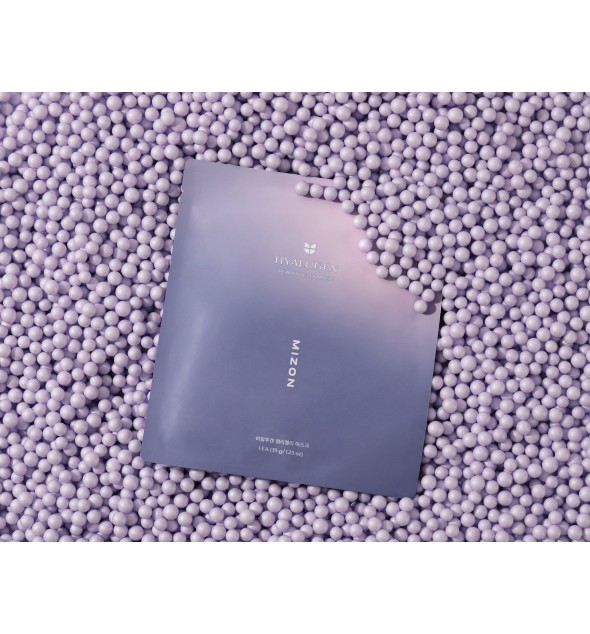Mizon Hyalugen Pearly Jelly Mask Hyalugeniga geelmask 35g - Image 3