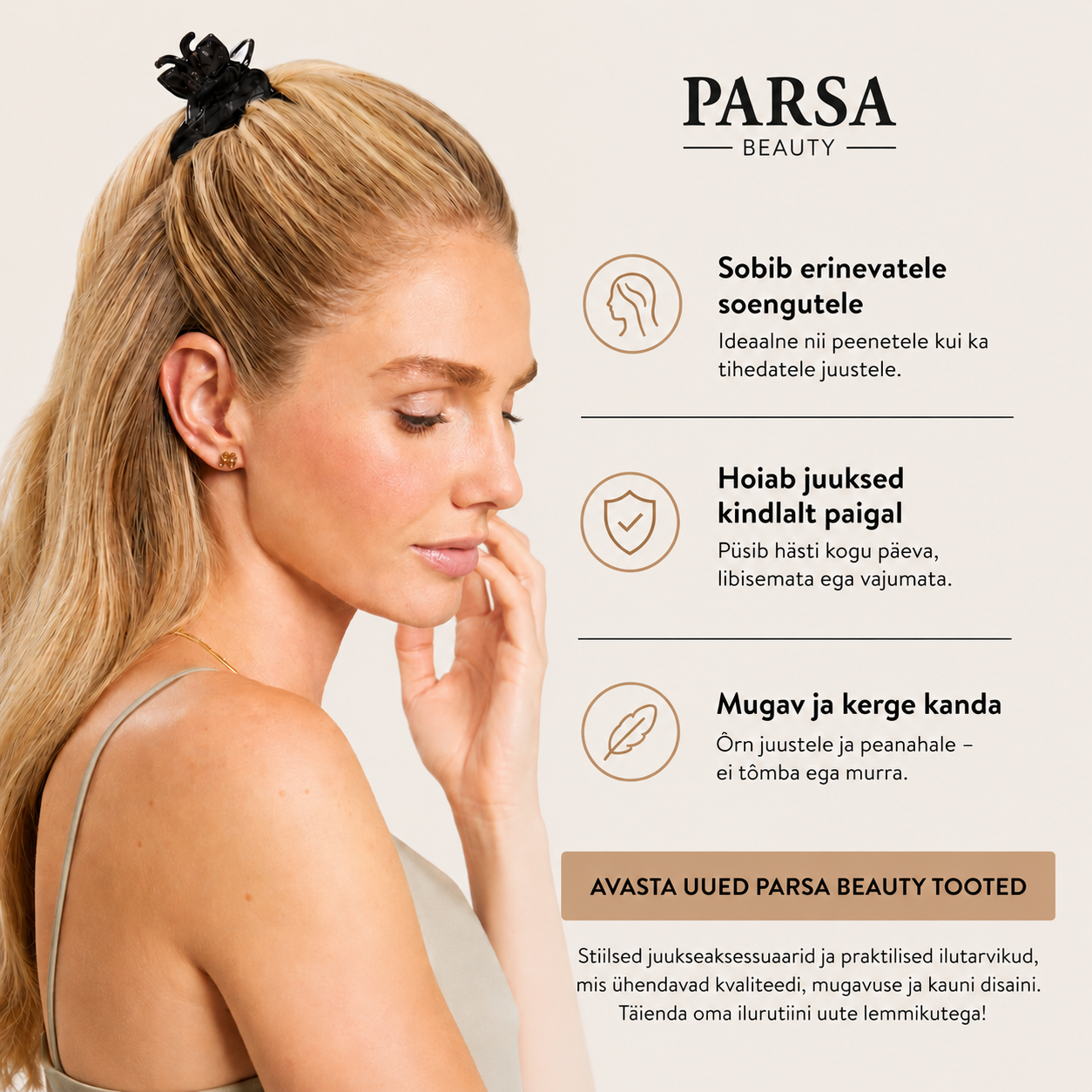 Parsa Beauty juukseklamber liblikas - Pilt 4